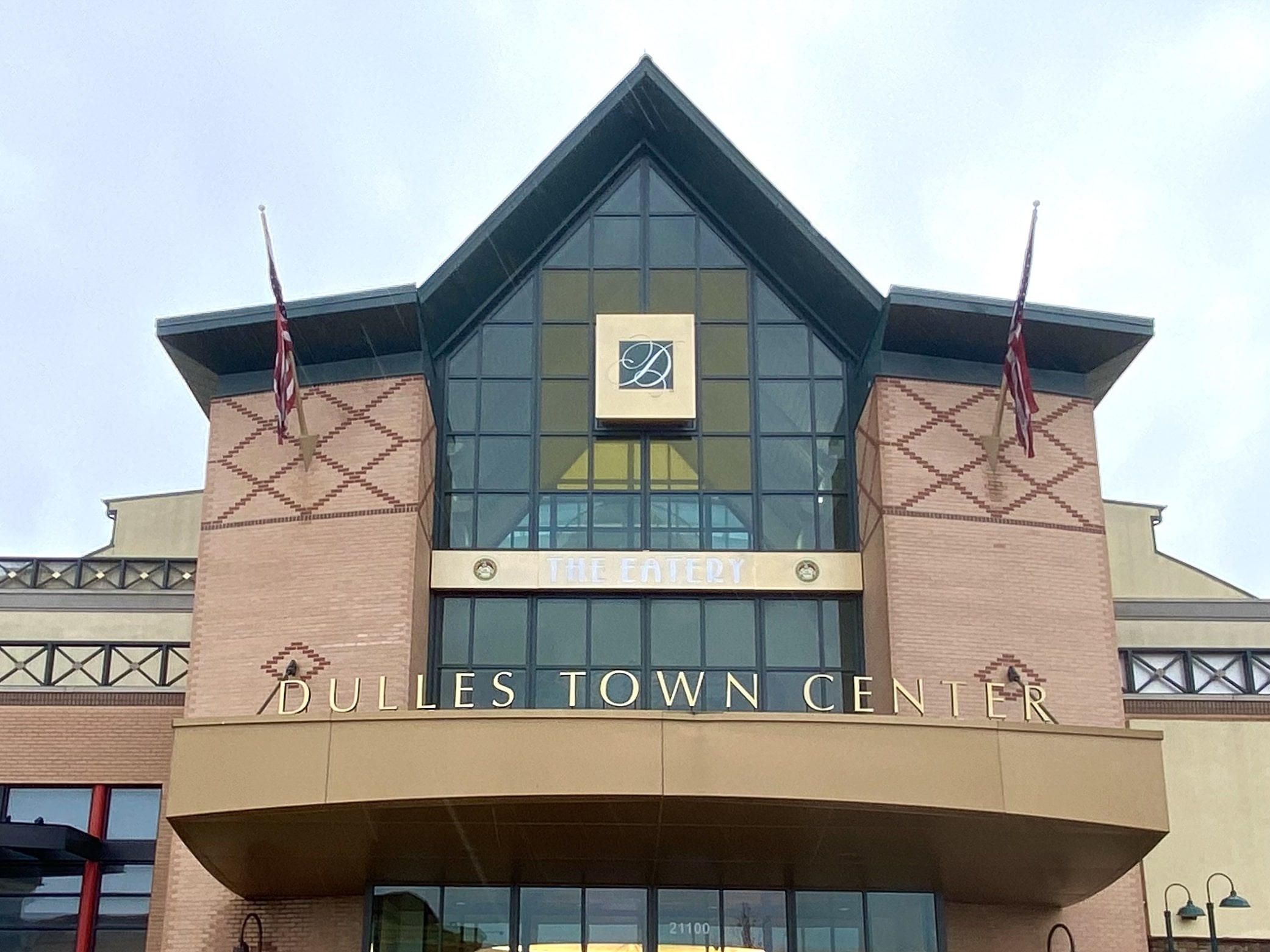 Town Center Mall