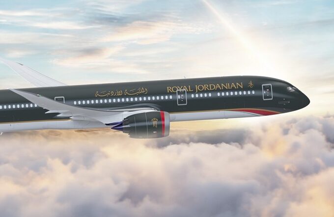 Royal jordanian 270 online